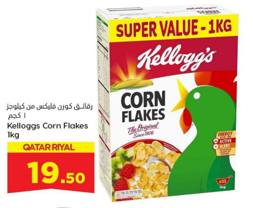 KELLOGGS