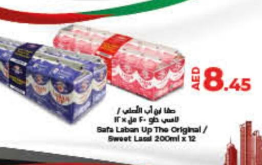 SAFA Laban  in Lulu Hypermarket in UAE - Fujairah