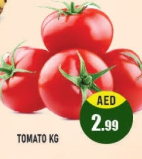  Tomato  in Azhar Al Madina Hypermarket in UAE - Abu Dhabi