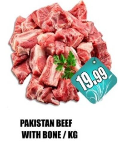  Beef  in Carryone Hypermarket in UAE - Abu Dhabi