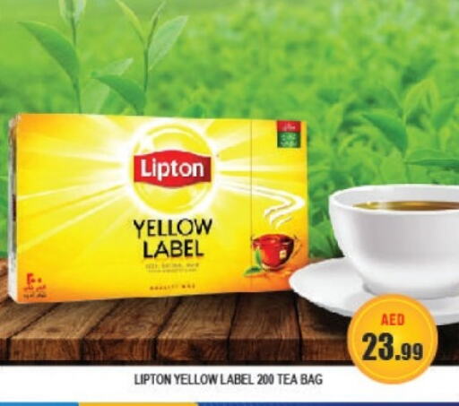 Lipton Tea Bags  in Azhar Al Madina Hypermarket in UAE - Abu Dhabi