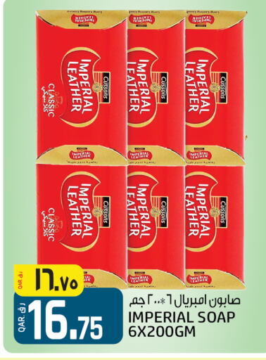 IMPERIAL LEATHER   in Kenz Mini Mart in Qatar - Doha