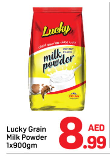  Milk Powder  in Day to Day Department Store in UAE - Dubai