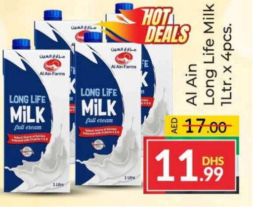 AL AIN Long Life / UHT Milk  in Azhar Al Madina Hypermarket in UAE - Dubai