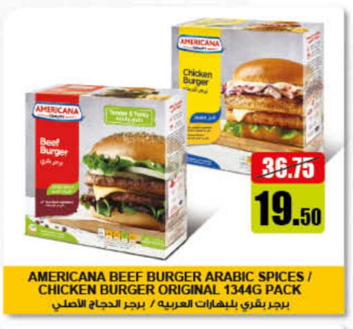 AMERICANA Chicken Burger  in Lulu Hypermarket in UAE - Umm al Quwain