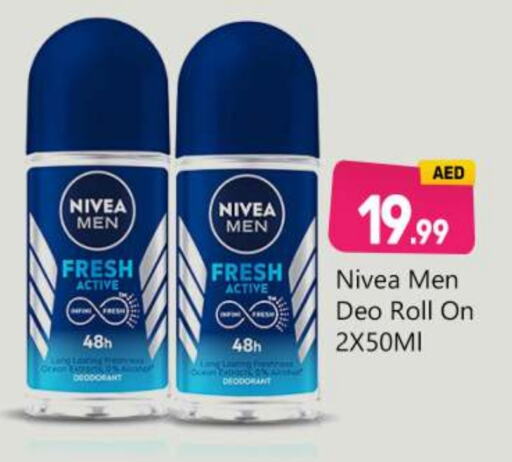 Nivea   in BIGmart in UAE - Abu Dhabi