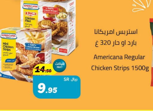 AMERICANA Chicken Strips  in Supermarket Stor in KSA, Saudi Arabia, Saudi - Riyadh