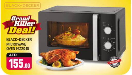 BLACK+DECKER Microwave Oven  in Shaklan  in UAE - Dubai