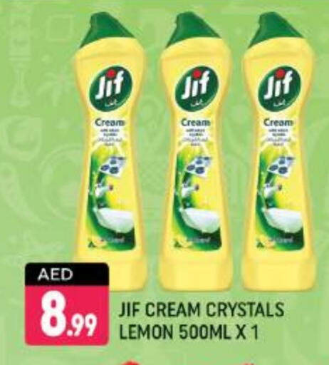 JIF   in Shaklan  in UAE - Dubai