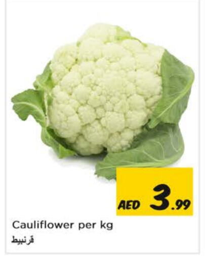 Cauliflower