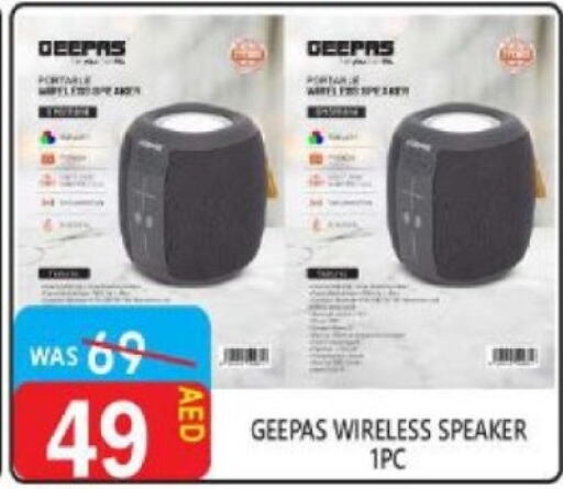 GEEPAS Speaker  in United Hypermarket in UAE - Dubai