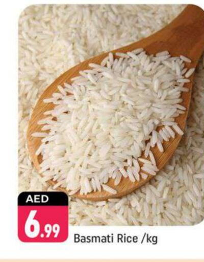  Basmati / Biryani Rice  in Shaklan  in UAE - Dubai