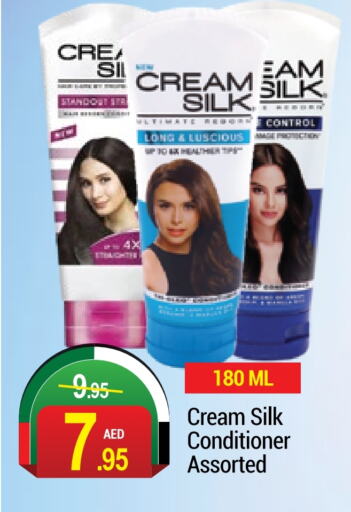 CREAM SILK Shampoo / Conditioner  in NEW W MART SUPERMARKET  in UAE - Dubai