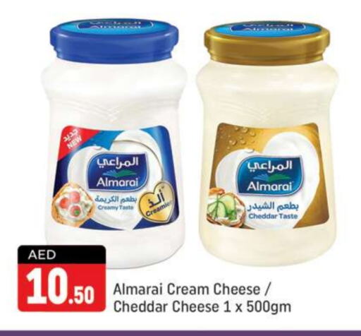 ALMARAI Cheddar Cheese  in Shaklan  in UAE - Dubai