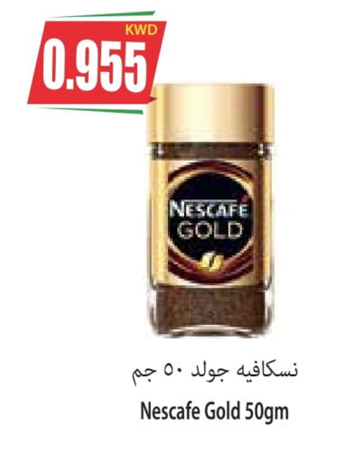 NESCAFE