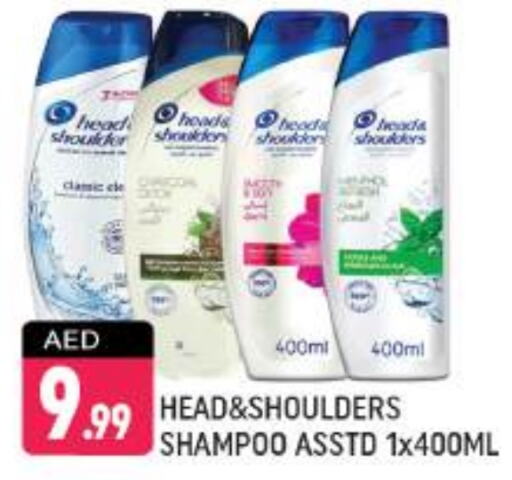 HEAD & SHOULDERS Shampoo / Conditioner  in Shaklan  in UAE - Dubai