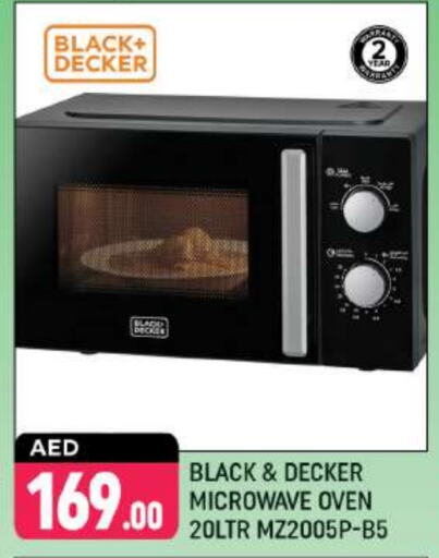 BLACK+DECKER Microwave Oven  in Shaklan  in UAE - Dubai