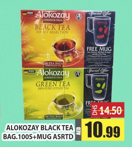 ALOKOZAY Tea Bags  in Al Madina  in UAE - Dubai