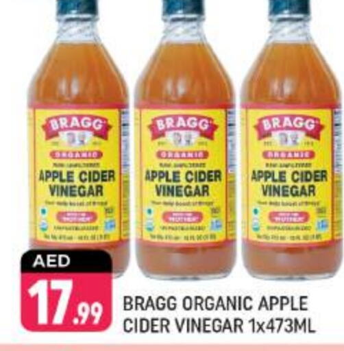  Vinegar  in Shaklan  in UAE - Dubai