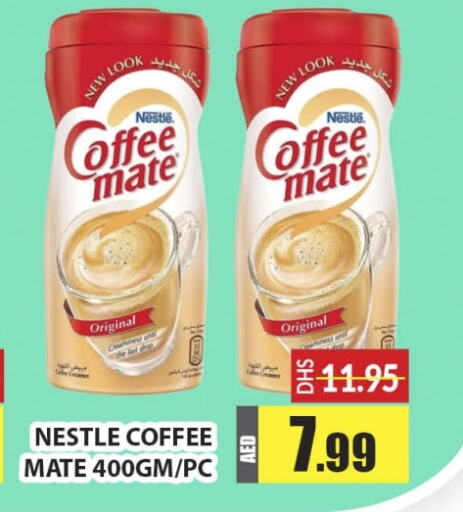 COFFEE-MATE