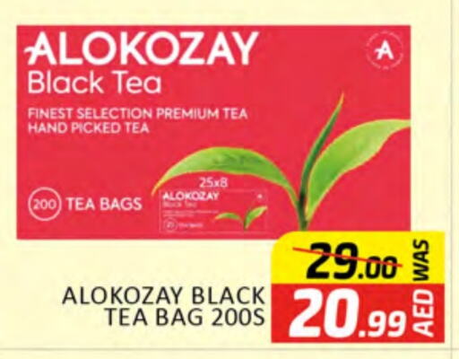 ALOKOZAY Tea Bags  in Al Madina  in UAE - Dubai