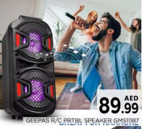 GEEPAS Speaker  in AL MADINA (Dubai) in UAE - Dubai