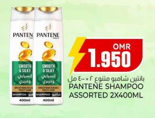 PANTENE