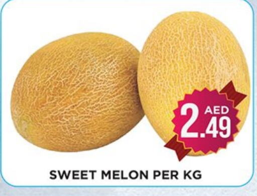  Sweet melon  in Ain Al Madina Hypermarket in UAE - Sharjah / Ajman