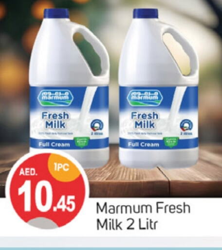 MARMUM Fresh Milk  in TALAL MARKET in UAE - Sharjah / Ajman