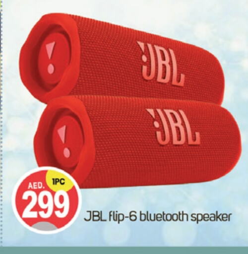 JBL Speaker  in TALAL MARKET in UAE - Dubai