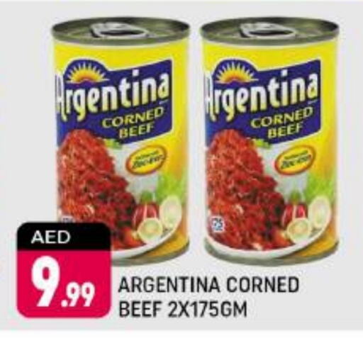 ARGENTINA Beef  in Shaklan  in UAE - Dubai