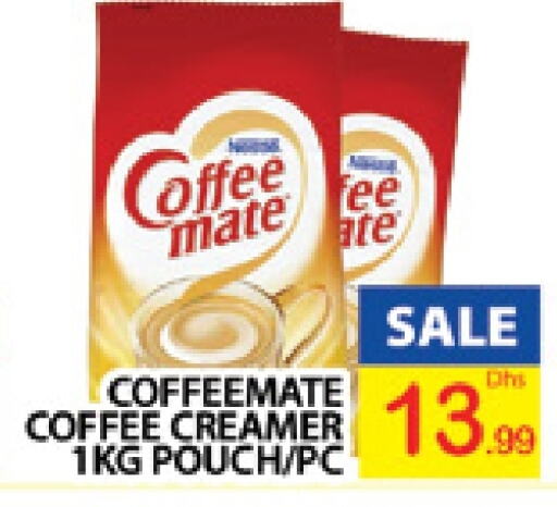 COFFEE-MATE