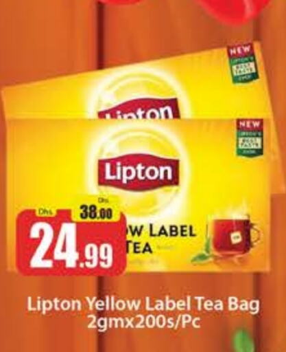 Lipton