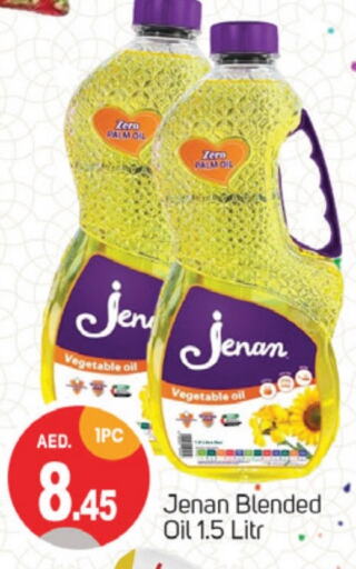 JENAN Vegetable Oil  in TALAL MARKET in UAE - Sharjah / Ajman