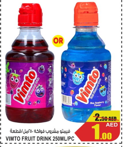 VIMTO