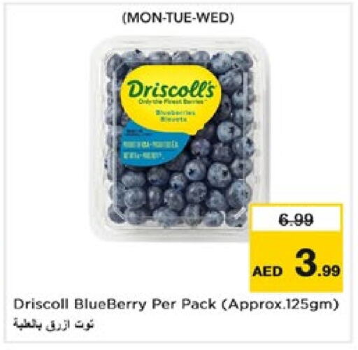  Berries  in Nesto Hypermarket in UAE - Fujairah