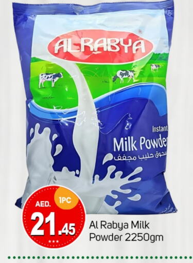  Milk Powder  in TALAL MARKET in UAE - Dubai