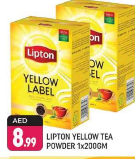 Lipton Tea Powder  in Shaklan  in UAE - Dubai