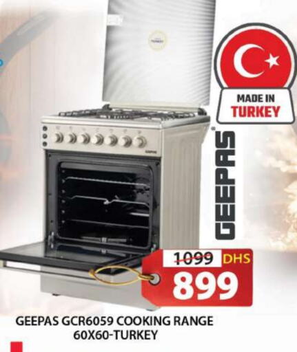 GEEPAS Gas Cooker  in Grand Hyper Market in UAE - Sharjah / Ajman