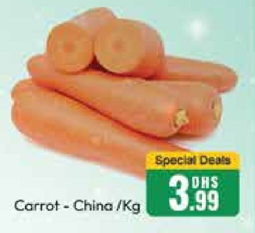  Carrot  in Al Madina  in UAE - Dubai