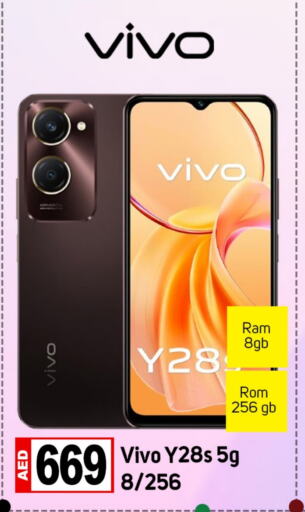 VIVO   in TALAL MARKET in UAE - Dubai