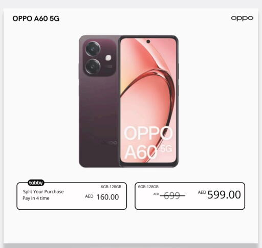 OPPO