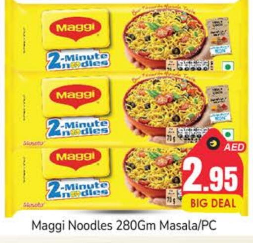 MAGGI Noodles  in PASONS GROUP in UAE - Dubai