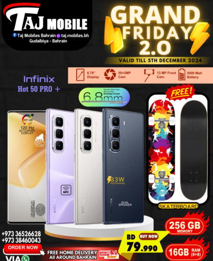 INFINIX   in Taj Mobiles in Bahrain