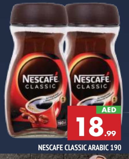 NESCAFE