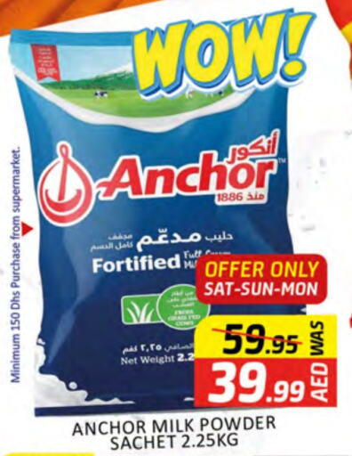 ANCHOR Milk Powder  in Al Madina  in UAE - Dubai