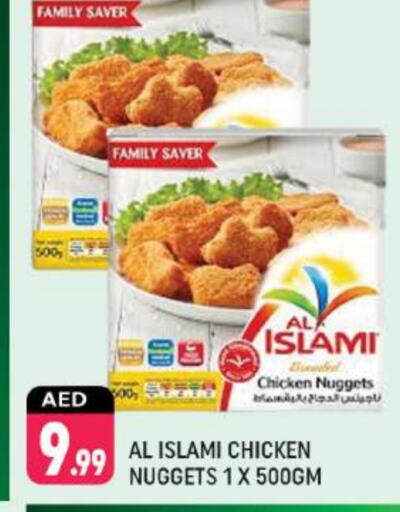 AL ISLAMI Chicken Nuggets  in Shaklan  in UAE - Dubai