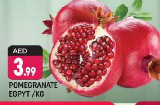 Pomegranate