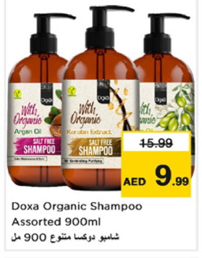  Shampoo / Conditioner  in Nesto Hypermarket in UAE - Sharjah / Ajman