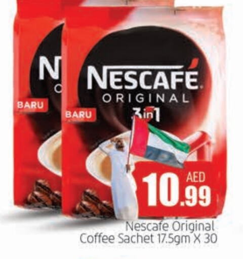 NESCAFE